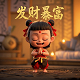 波克捕鱼官方版最新版